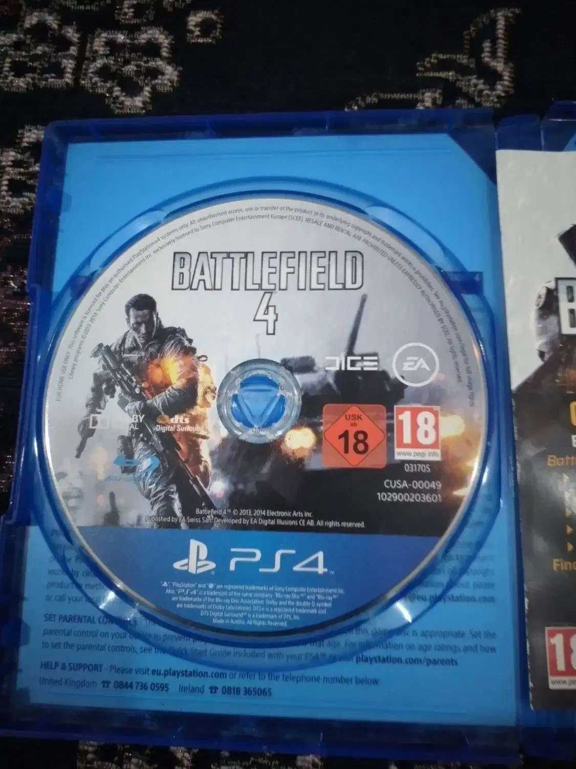 سی دی|کنسول، بازی ویدئویی و آنلاین|اهواز, پردیس|دیوار