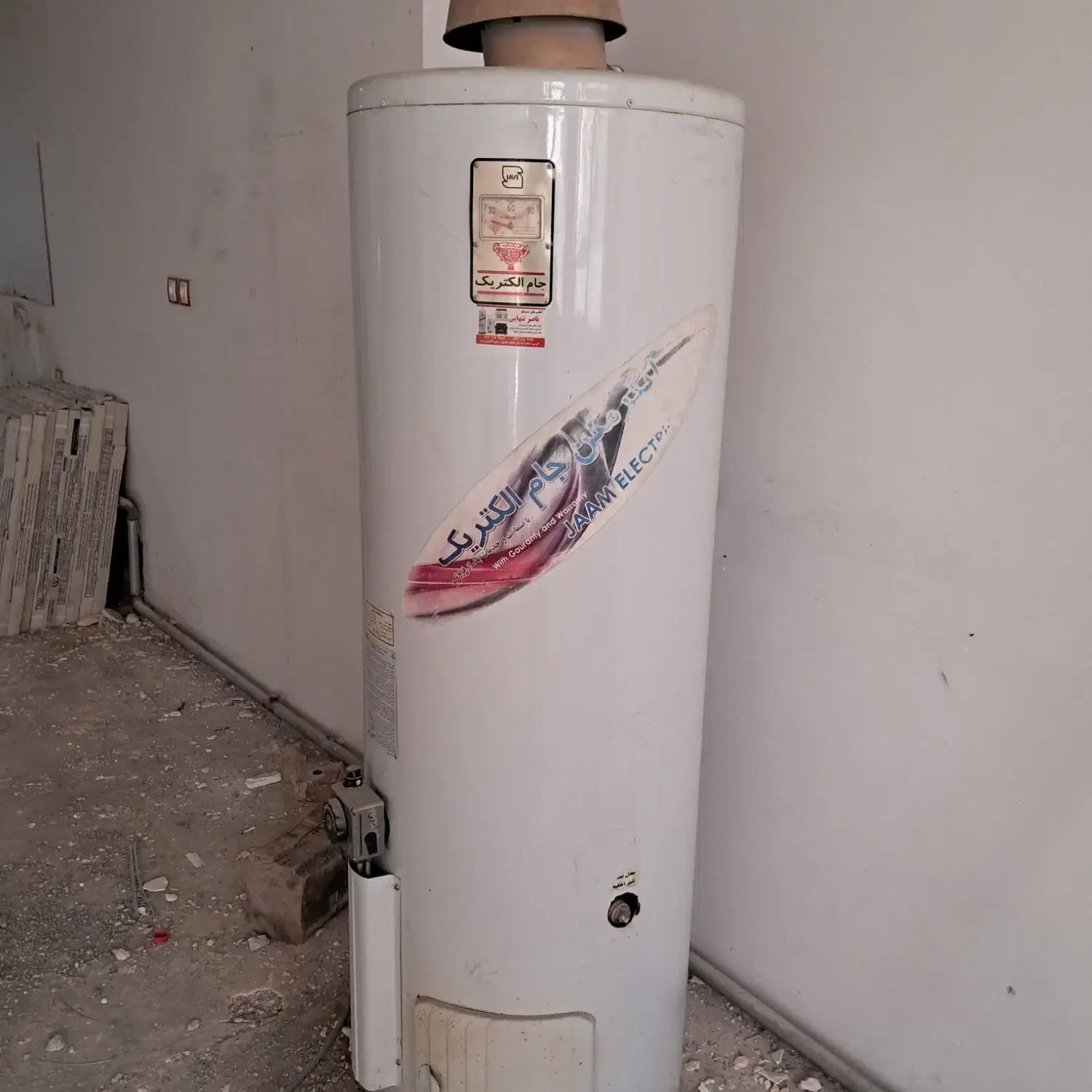 ابگرمکن جام الکتریک|آبگرمکن، پکیج، شوفاژ|میاندوآب, |دیوار