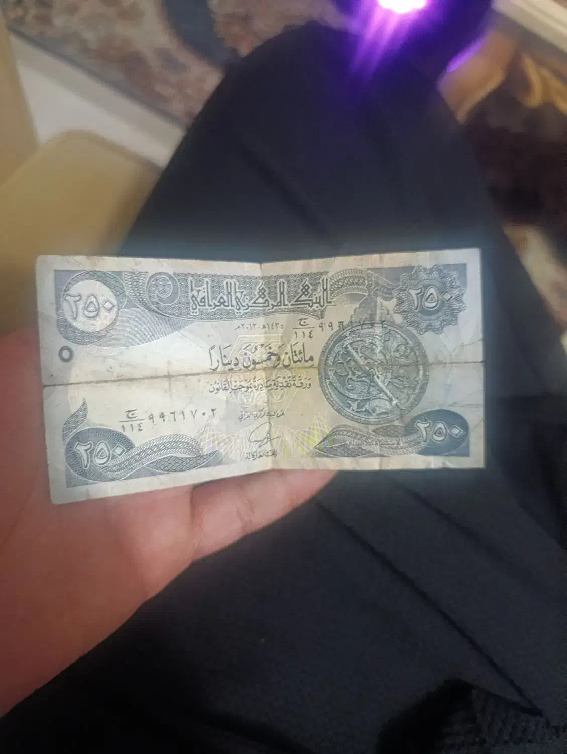 پول عراق|کلکسیون سکه، تمبر، اسکناس|فردیس, فردیس|دیوار