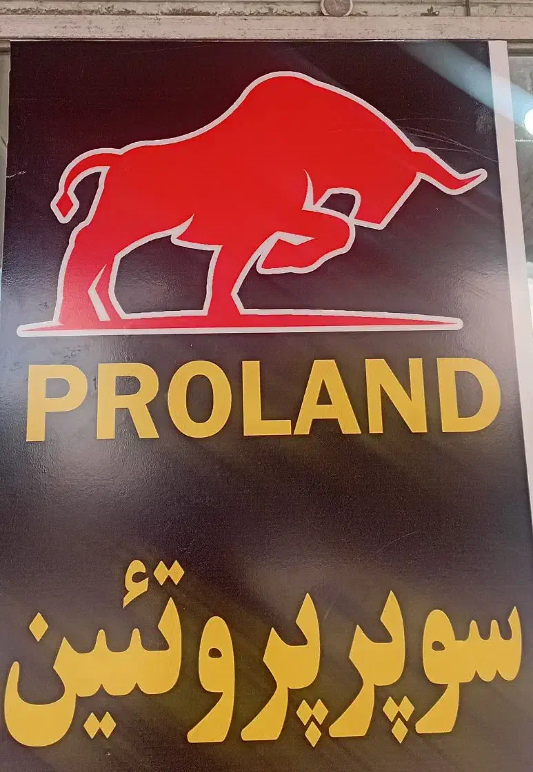 سفارشات مراسمات و جشن های شما|خدمات پذیرایی، مراسم|دوگنبدان, |دیوار