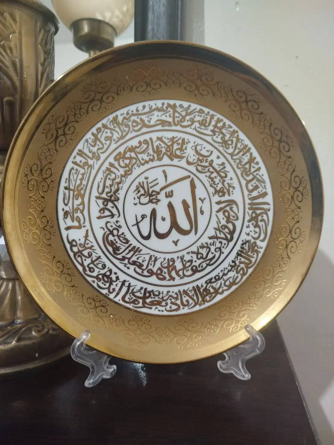 بشقاب آیت الکرسی|تابلو، نقاشی، عکس|اندیشه, اندیشه فاز ۱|دیوار