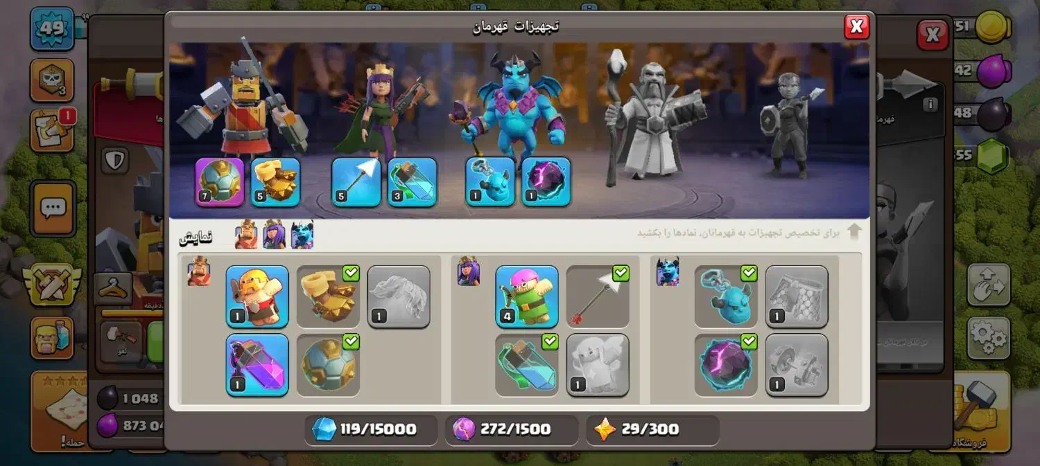 ۱۵۰۰۰۰ریال|کنسول، بازی ویدئویی و آنلاین|شازند, |دیوار