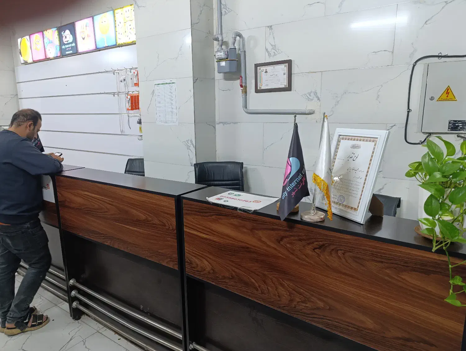 همکار و کار آموز در کافی نت|استخدام رایانه و فناوری اطلاعات|پاکدشت, پاکدشت (مامازند)|دیوار