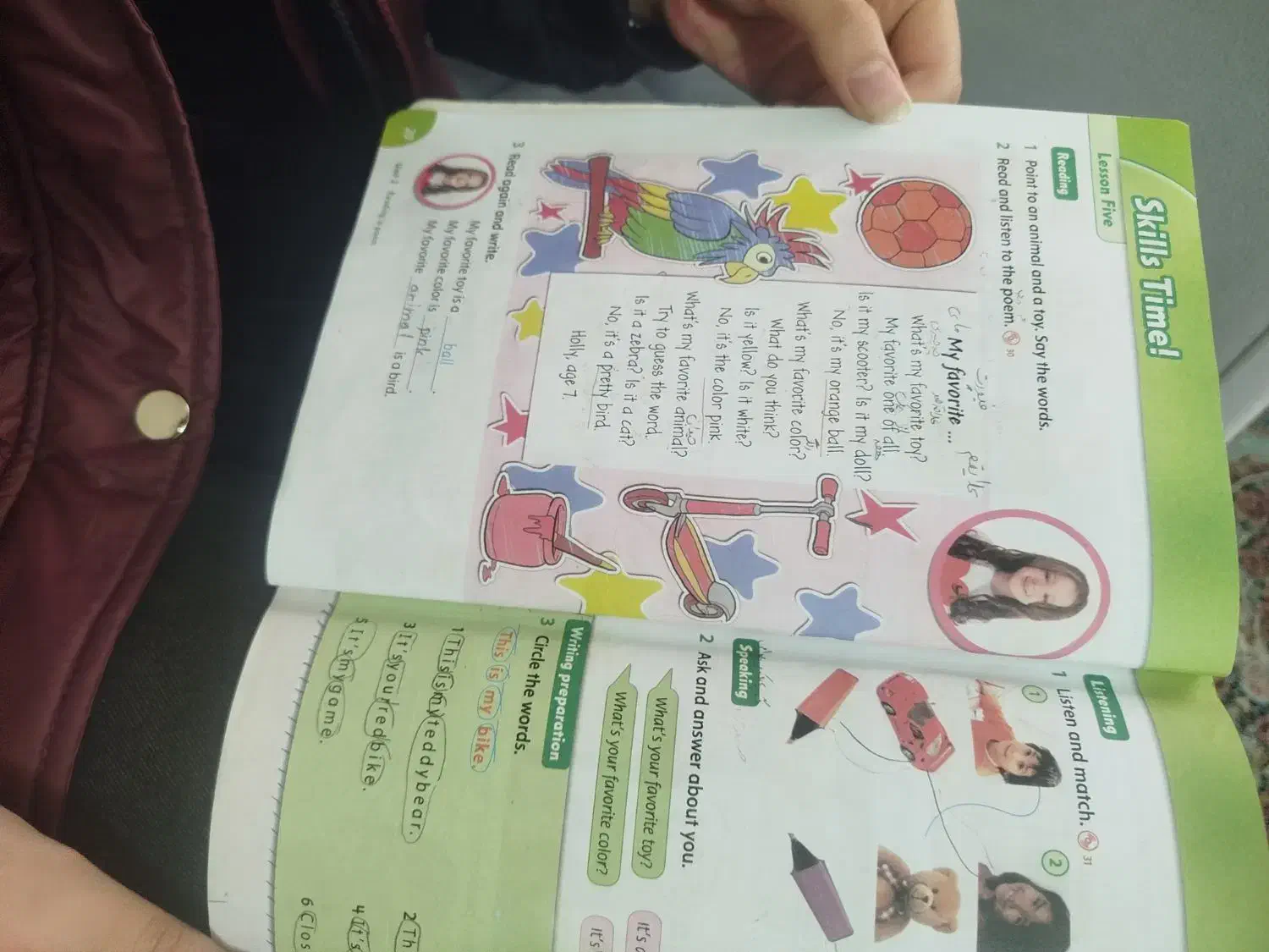 کتاب زبان انگلیسی|کتاب و مجله آموزشی|مشهد, ایثار|دیوار