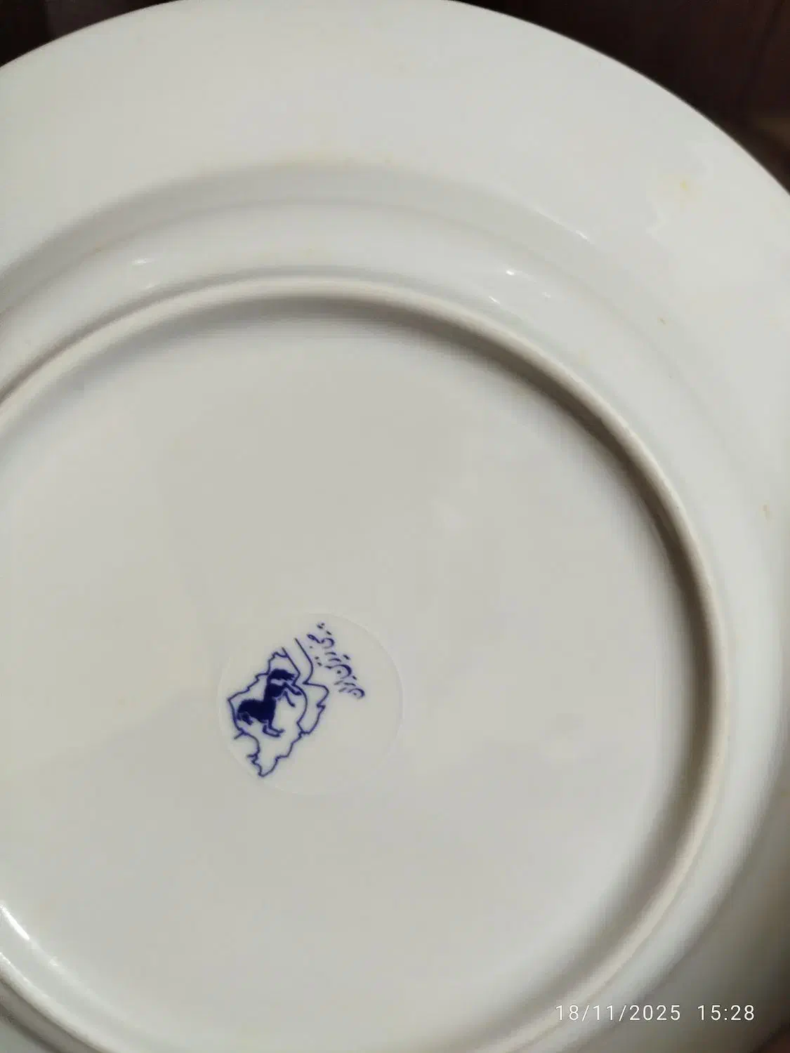 چینی زرین ایران|ظروف سرو و پذیرایی|شاهینشهر, عطار|دیوار