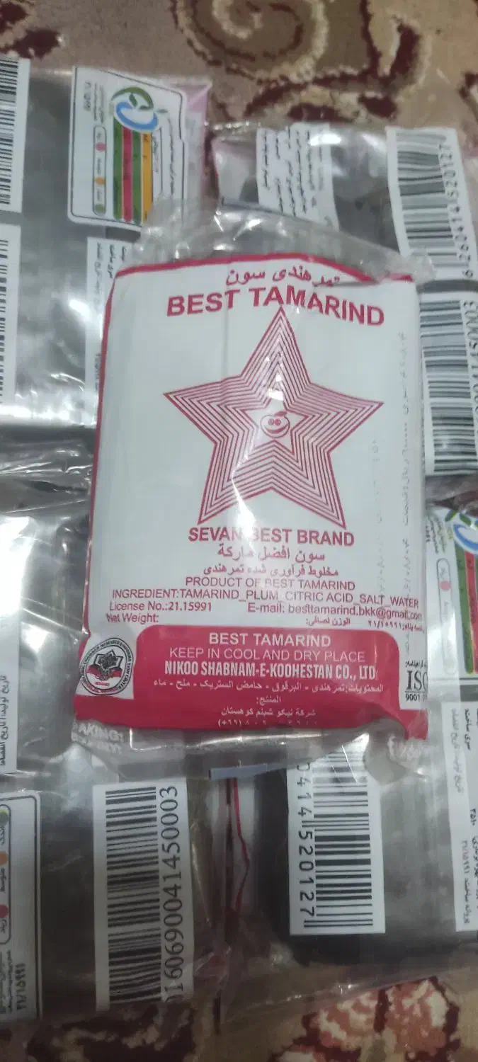 برنج عنبربو کرخه ، خوزستان|خوردنی و آشامیدنی|کوهدشت, |دیوار