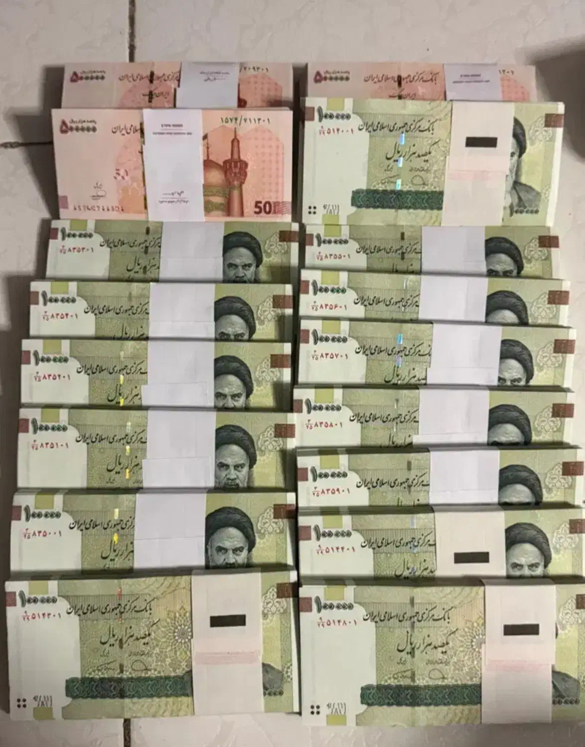 خرید و فروش انواع اسکناس بسته و باکس|کلکسیون سکه، تمبر، اسکناس|قزوین, |دیوار