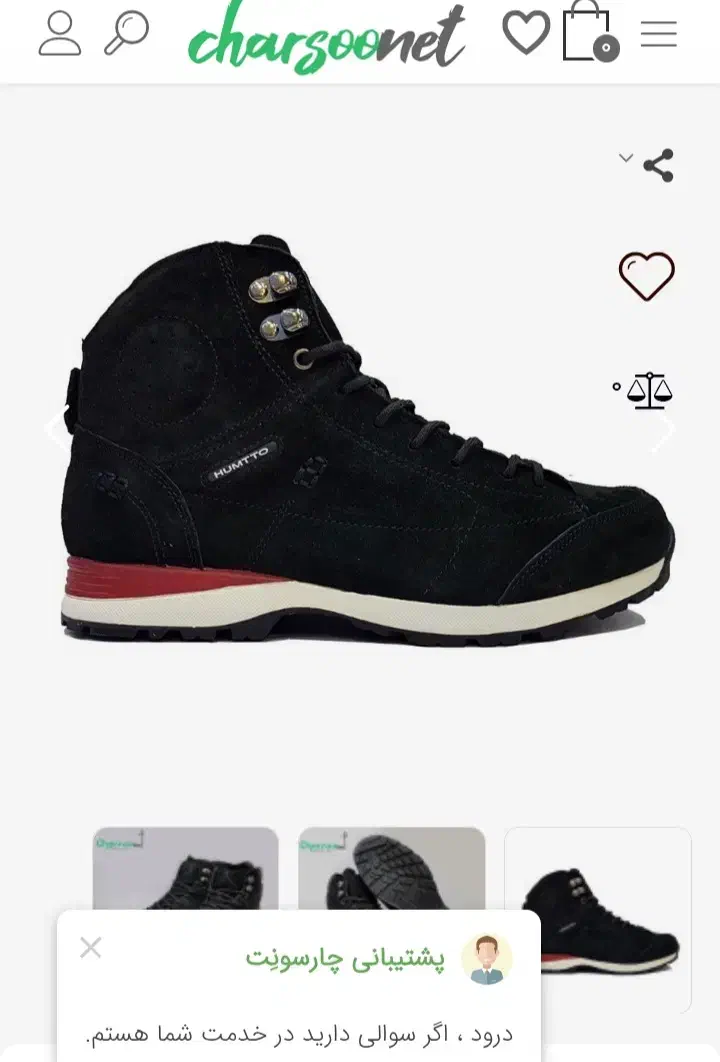 کتونی اصل هامتو سایز ۳۹|کیف، کفش، کمربند|نهاوند, |دیوار