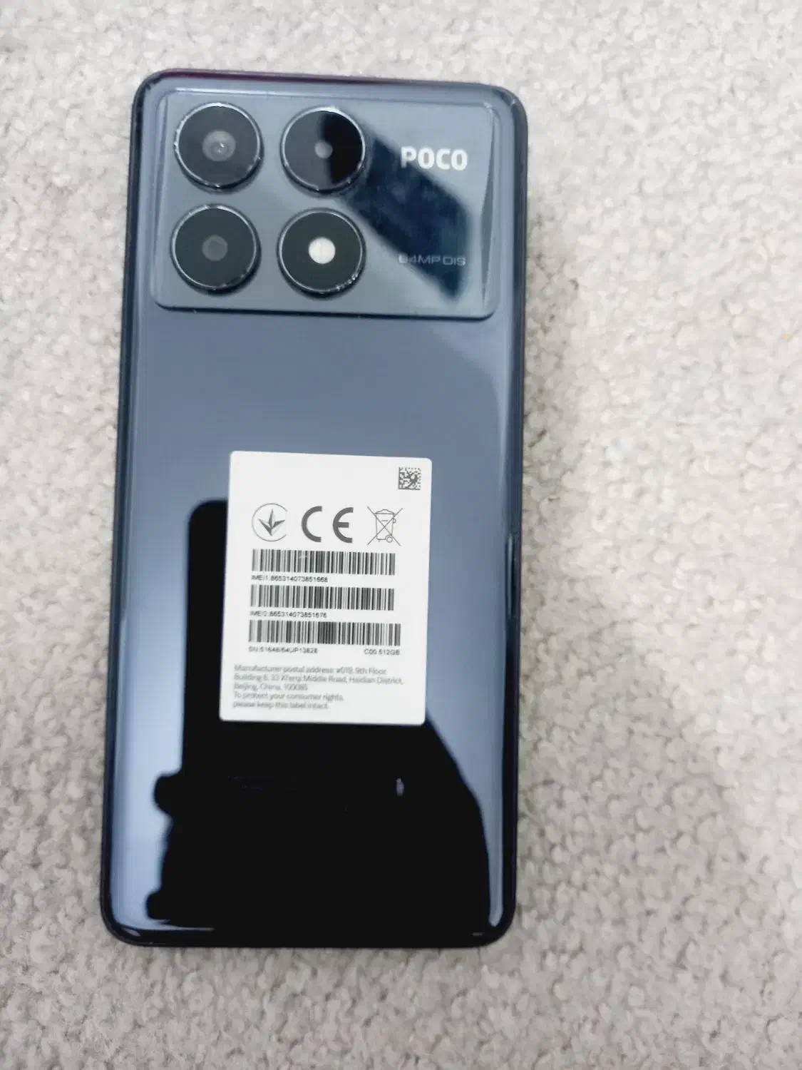 Poco x6 pro512 12|موبایل|میانه, |دیوار