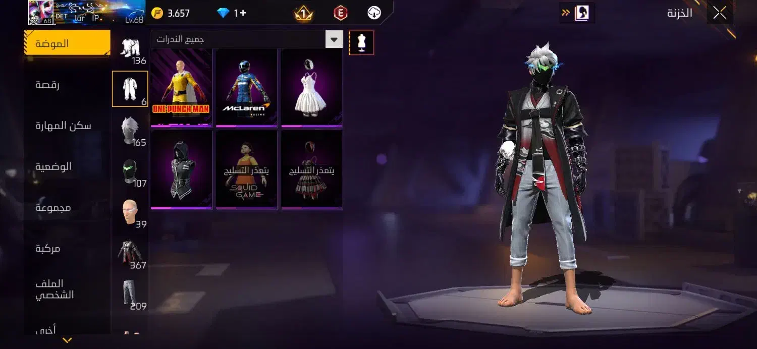 اکانت فری فایر|کنسول، بازی ویدئویی و آنلاین|یاسوج, |دیوار