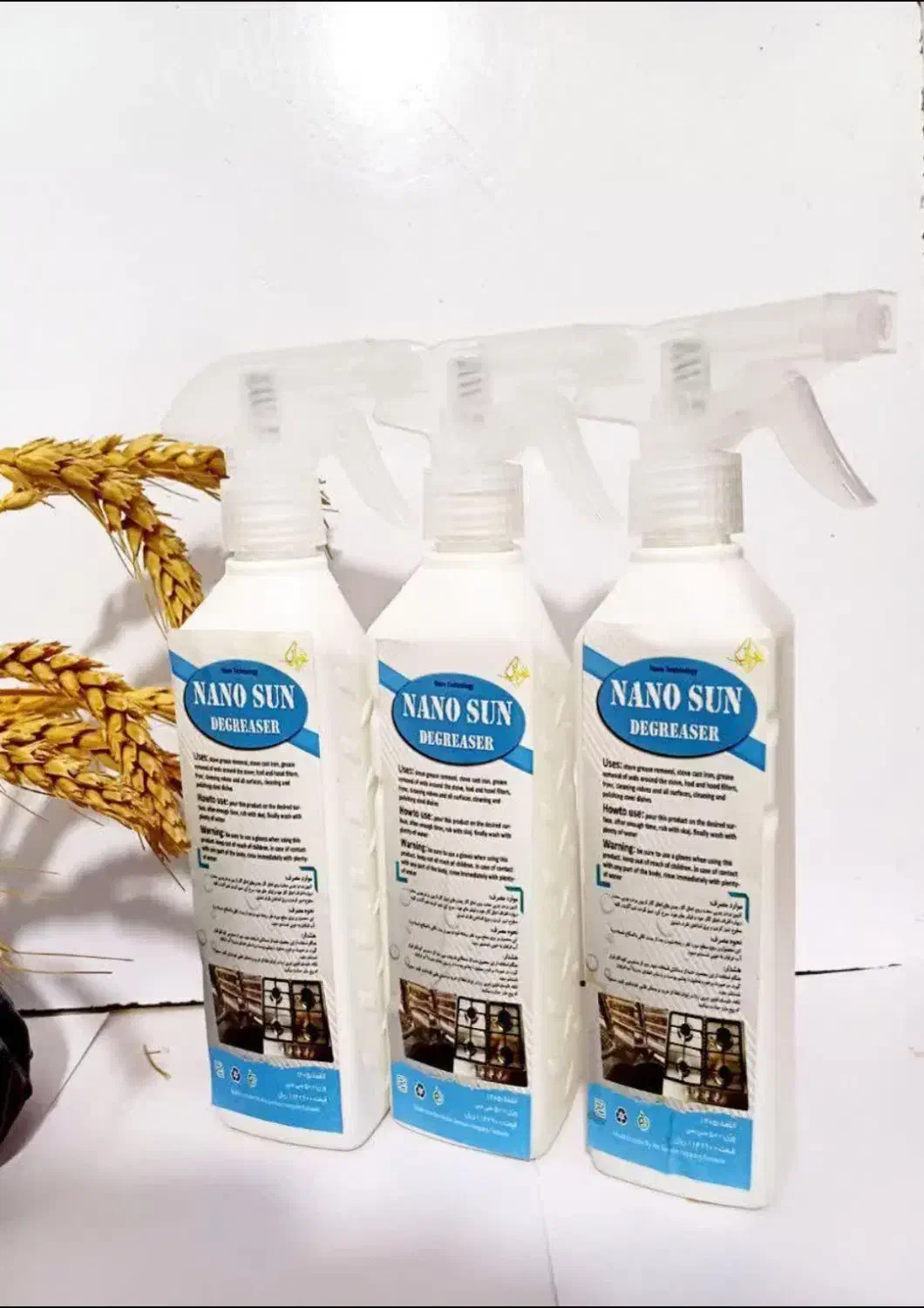 انواع شوینده چربی زدا|مواد شوینده و دستمال کاغذی|کوه چنار, |دیوار