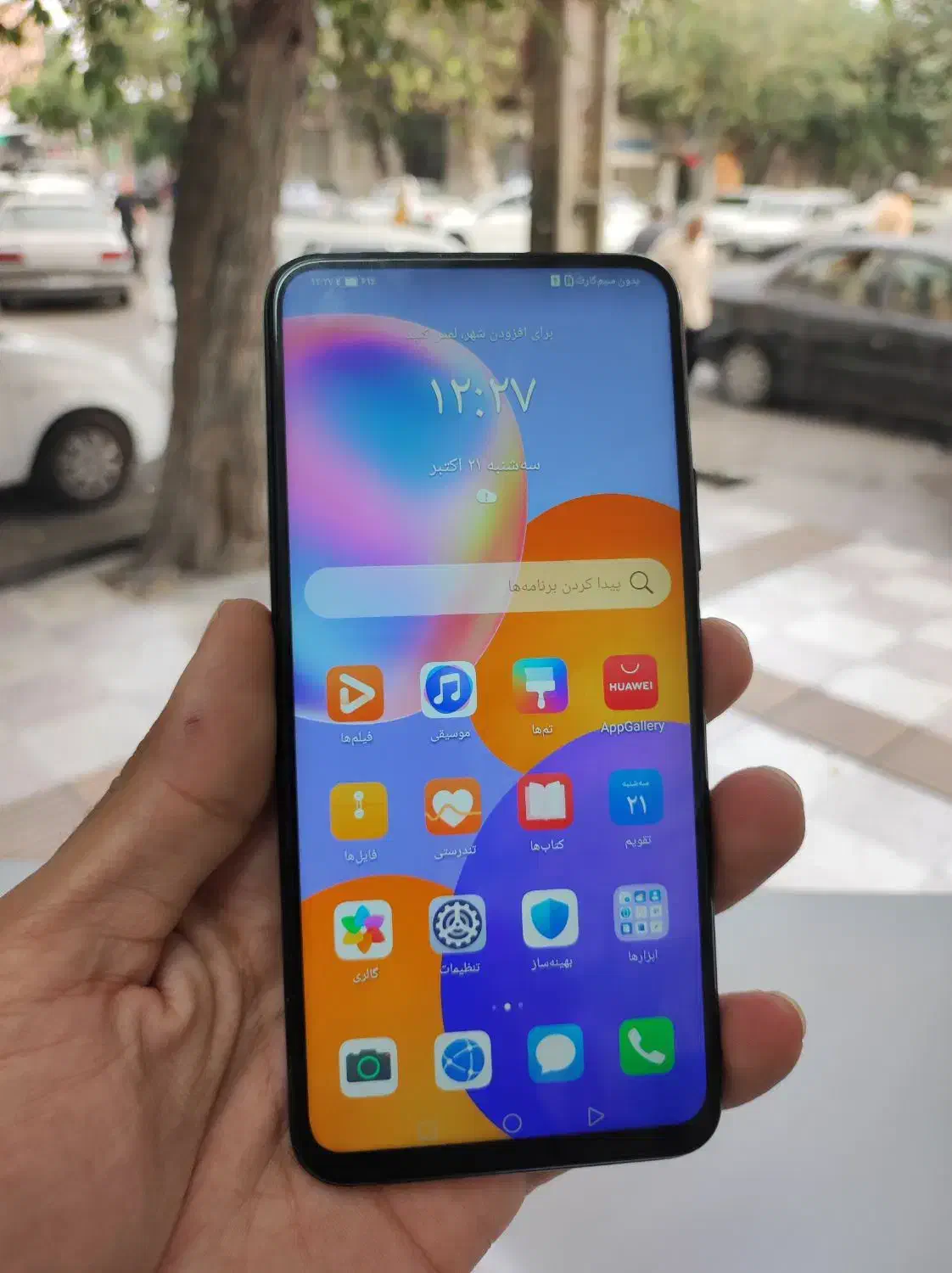 huawei Y9a 128g/ram8|موبایل|گنبد کاووس, |دیوار