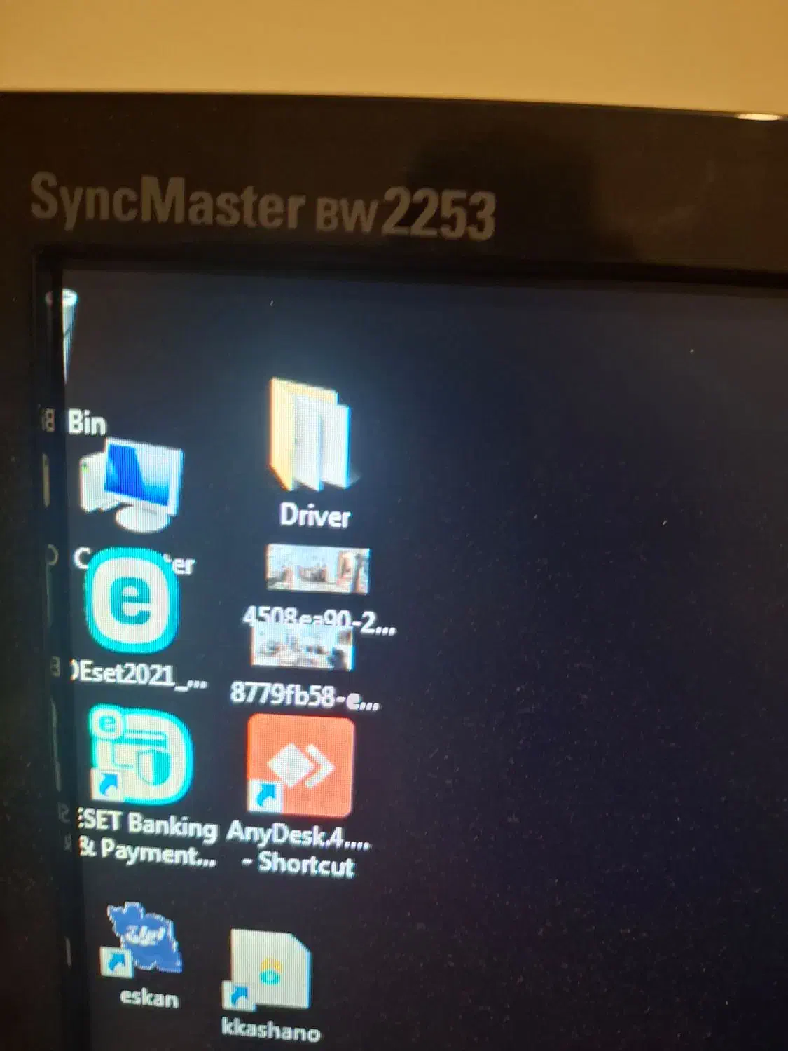 مانیتور سامسونگ ۲۲|قطعات و لوازم جانبی رایانه|تهران, هروی|دیوار