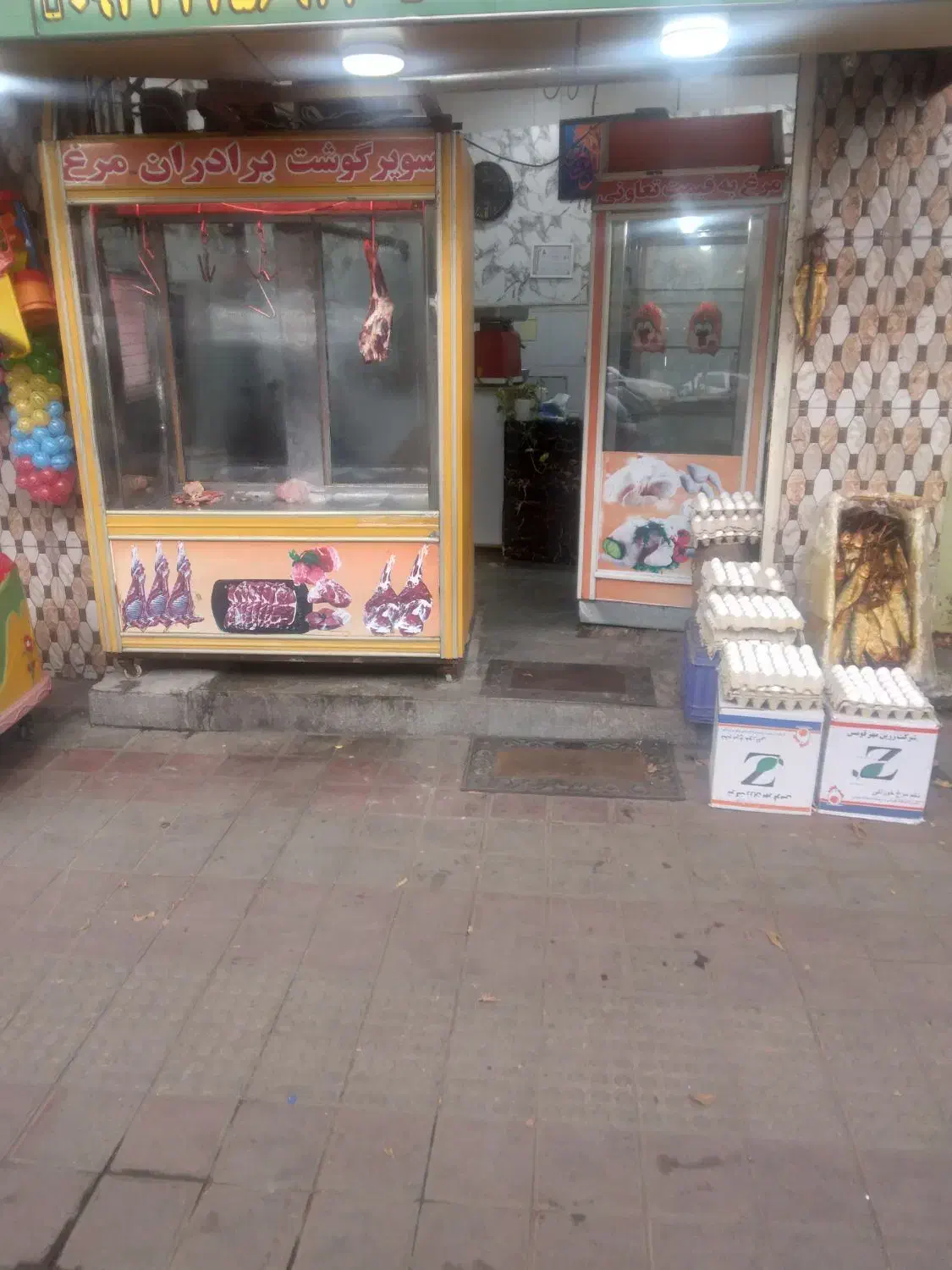 فروش کلیه لوازم سوپر گوشت و مرغ و ...زیر قیمت|فروشگاه و مغازه|رشت, باهنر|دیوار