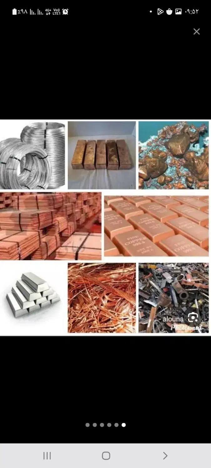 خریدار ضایعات با بلا ترین قیمت|خدمات پیشه و مهارت|ساری, |دیوار