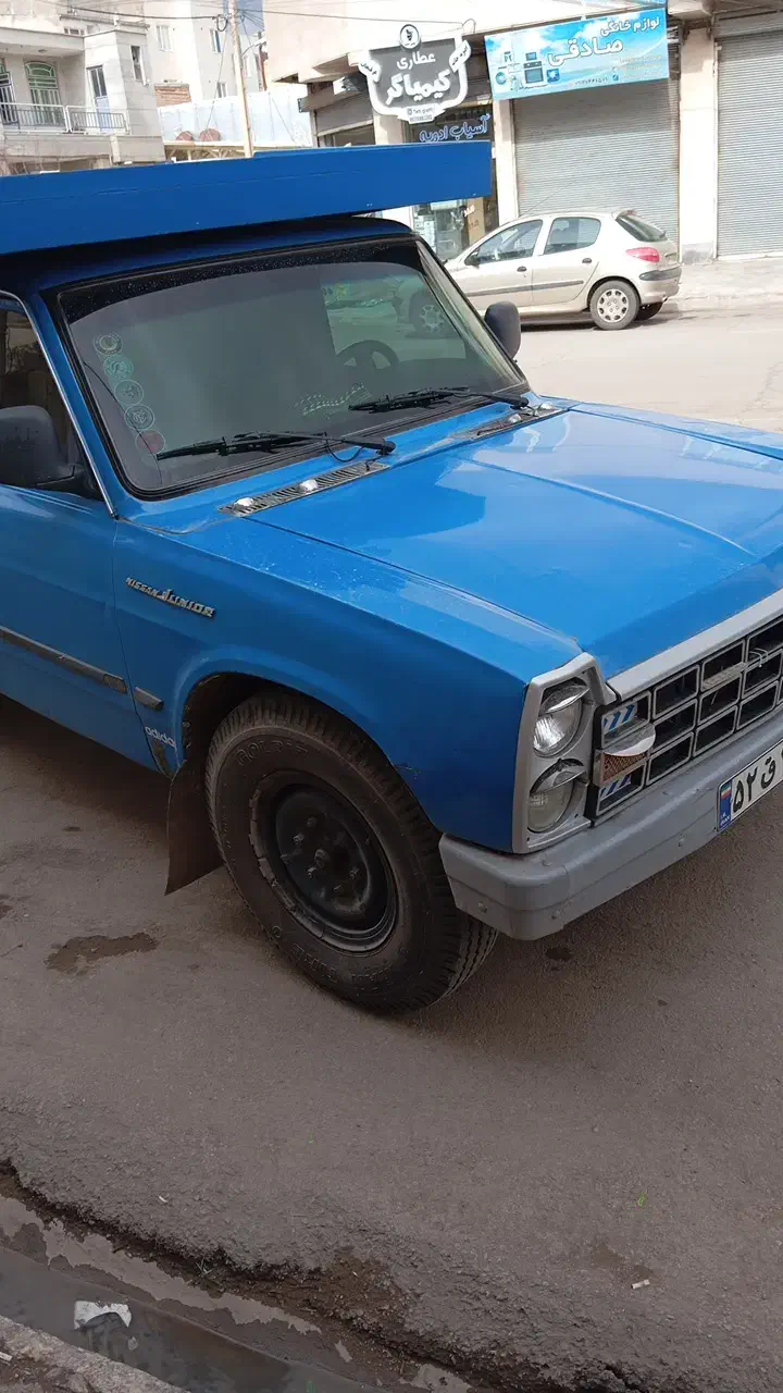 یوک|حراج|خرمدره, |دیوار