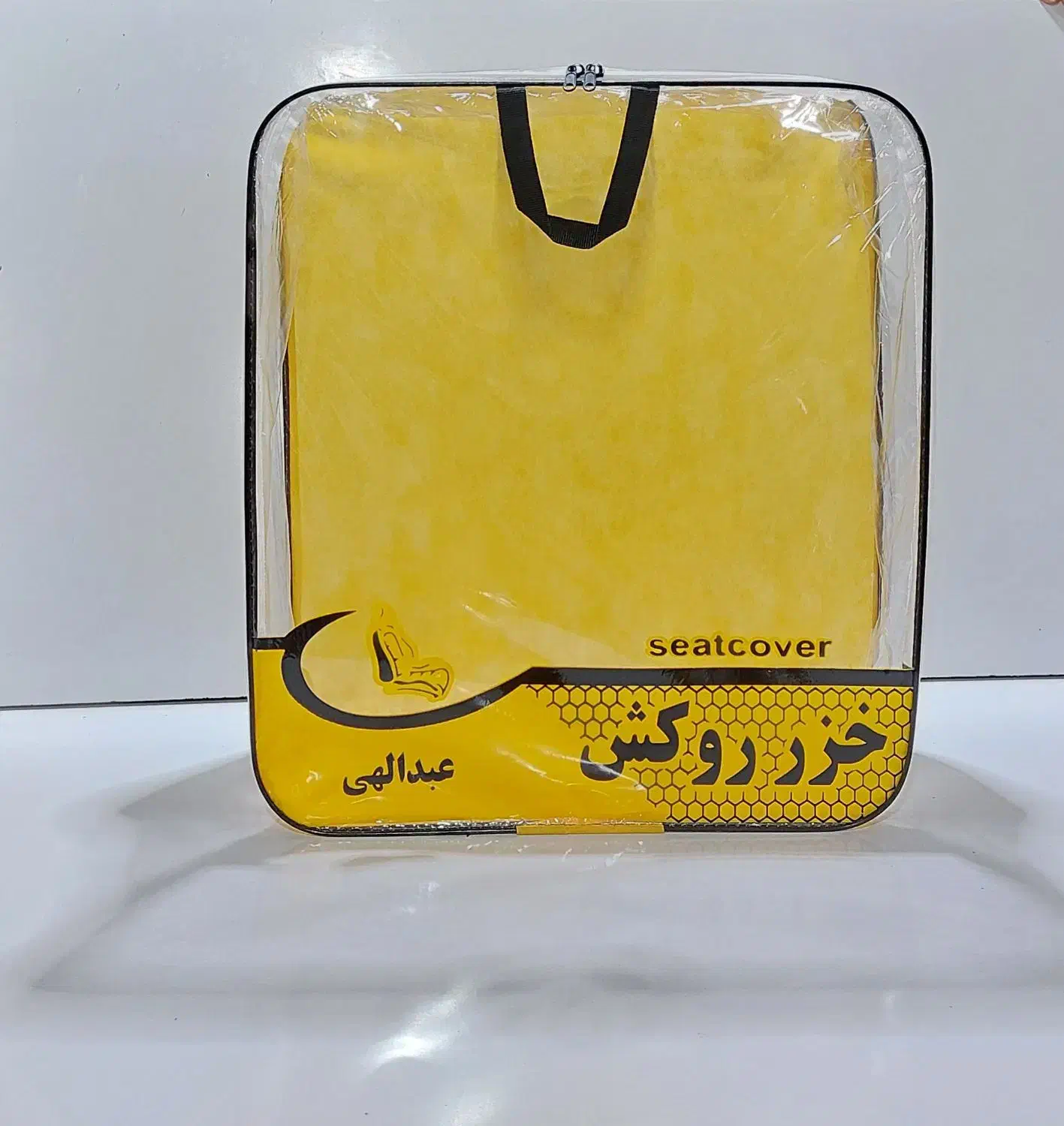 چرخکار مغزی کش نیازمندیم.|استخدام صنعتی، فنی، مهندسی|قرچک, زیبا شهر|دیوار