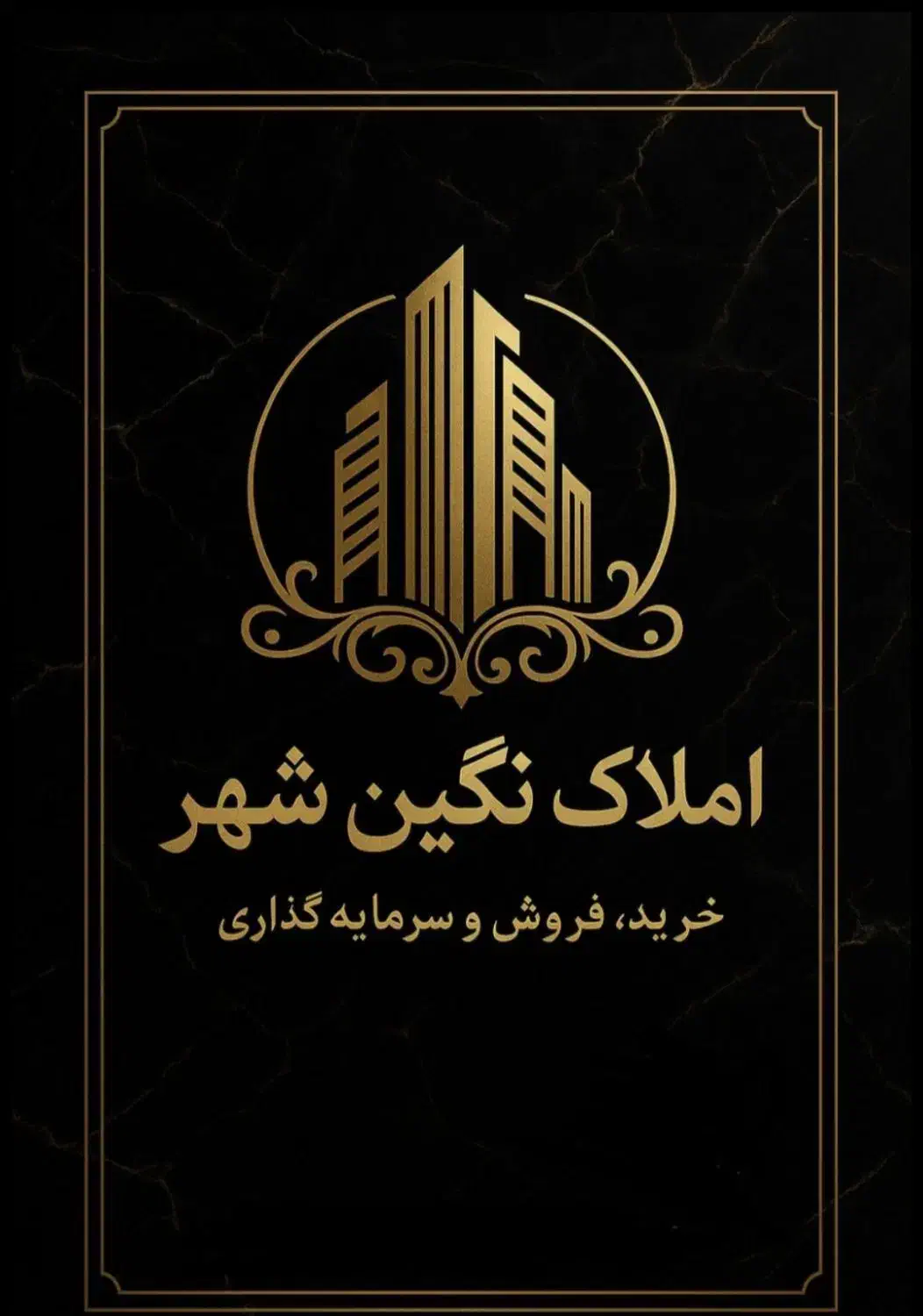 فروش واحد ۸۰ متری محدوده خیابان مطهری|فروش آپارتمان|دزفول, |دیوار