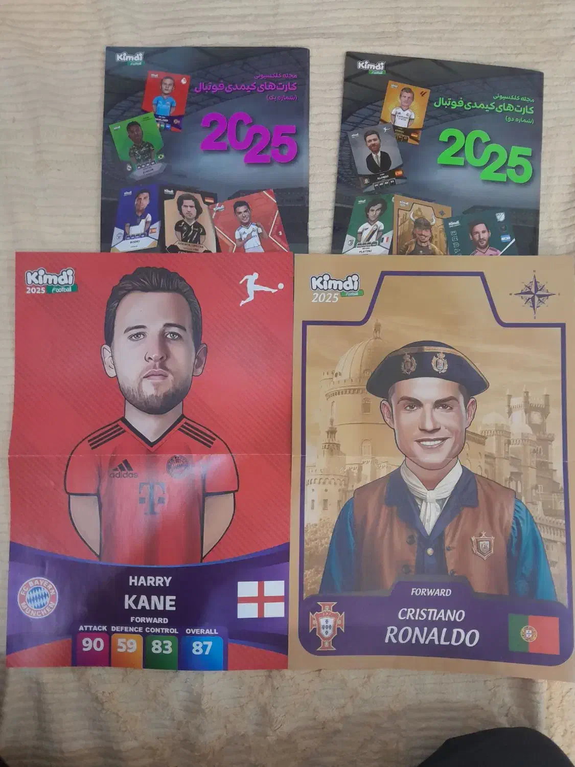 فروش کامل ، مجله، کارت کیمدی|کلکسیون و سرگرمی|فارسان, |دیوار