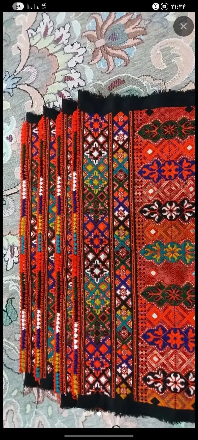 کاموایی|صنایع دستی و سایر لوازم تزئینی|سراوان, |دیوار