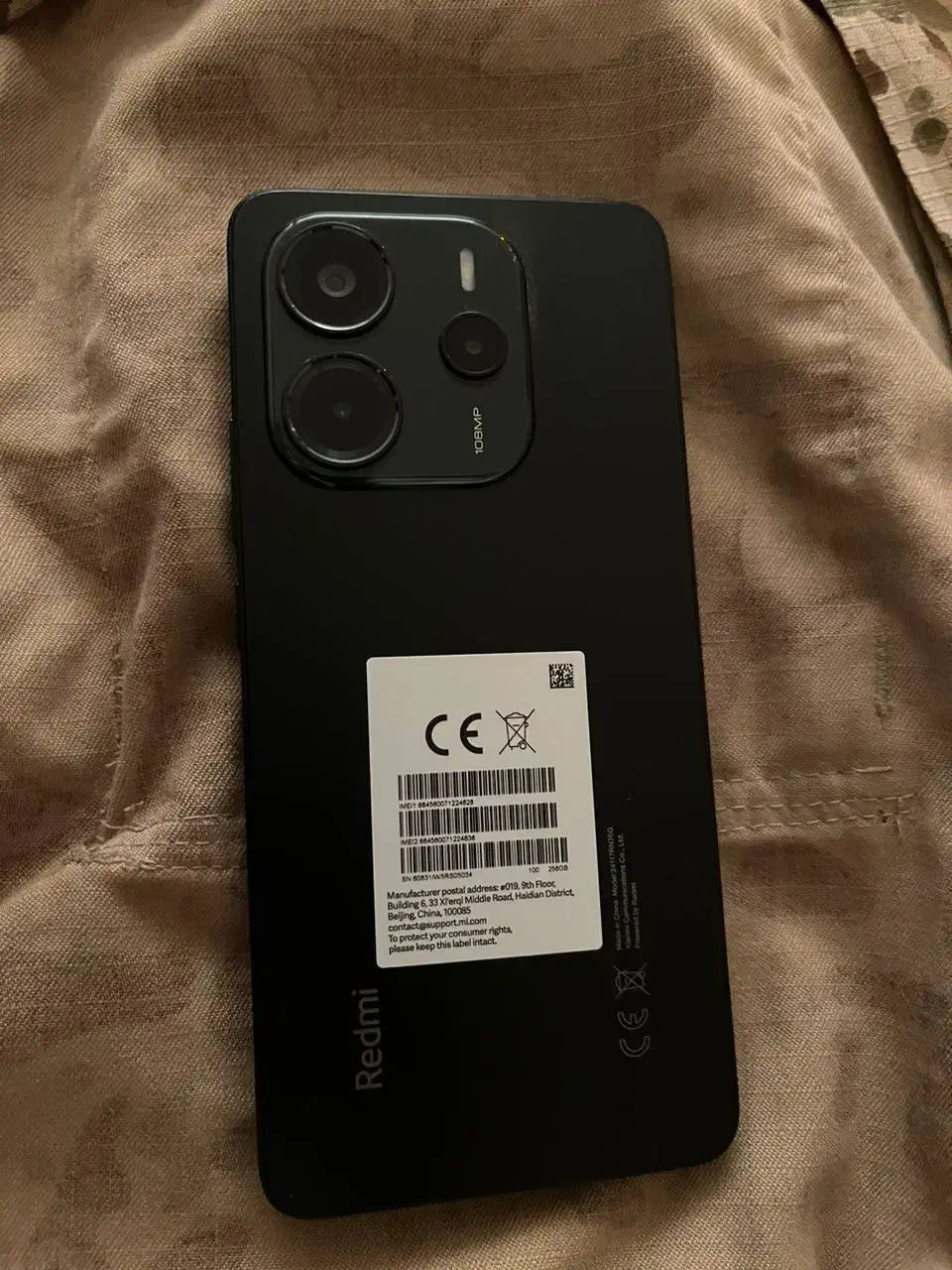 گوشی نوت 14|موبایل|شوشتر, |دیوار