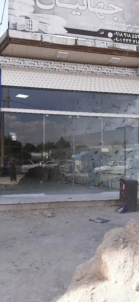 شیشه سکوریت هاشمی|خدمات پیشه و مهارت|کرمانشاه, |دیوار