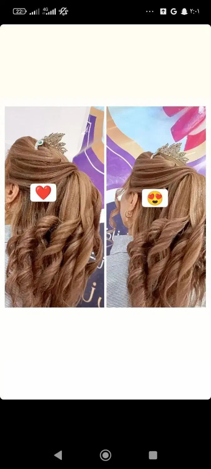 میکاپ شنیون ومیکرو ابرو|خدمات آرایشگری و زیبایی|بروجرد, |دیوار