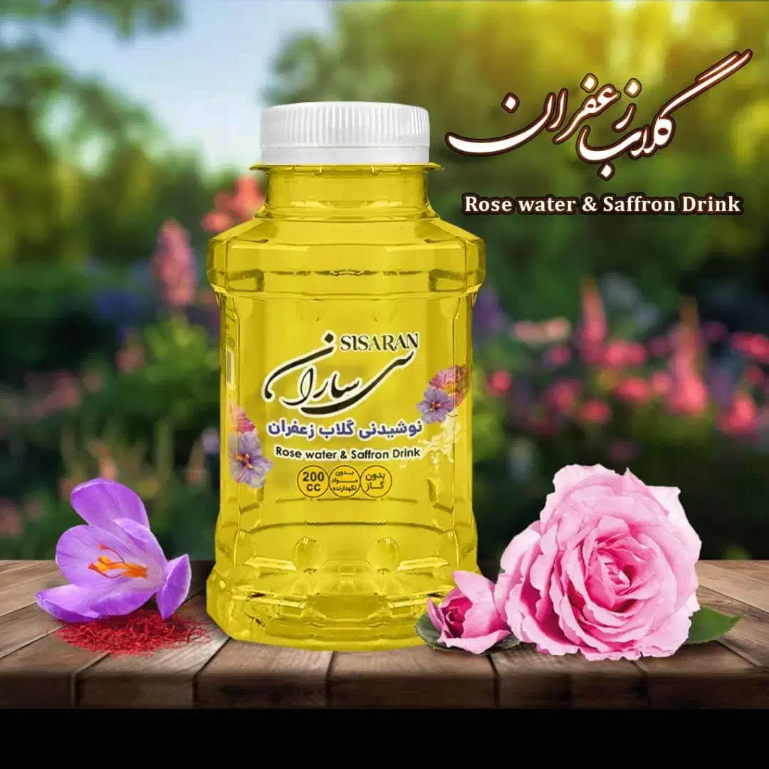 قابل توجه کافه داران و قهوه فروشی ها|عمدهفروشی|لنجان, |دیوار