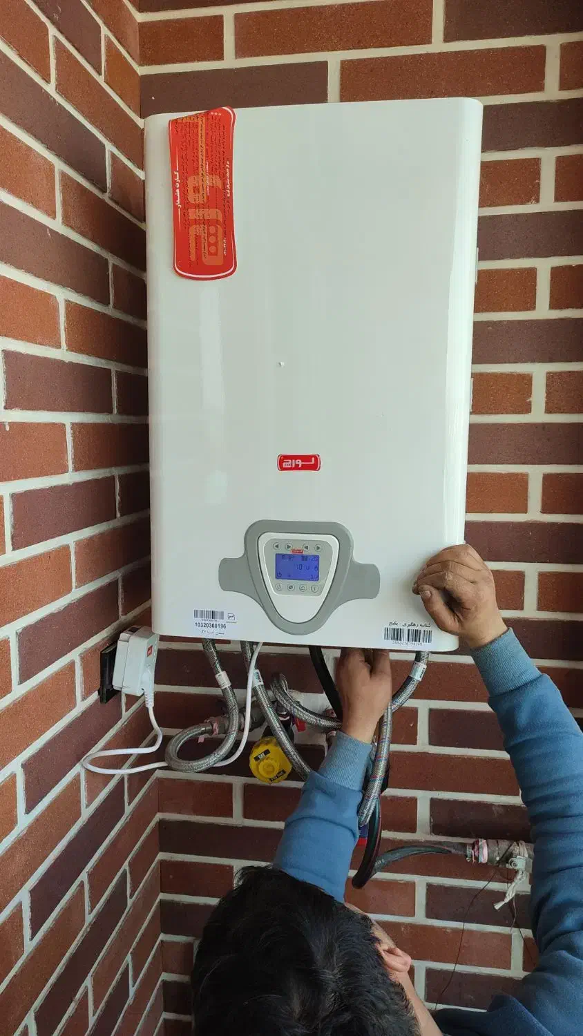 تاسیس امینی چمستان رزک|خدمات پیشه و مهارت|چمستان, |دیوار