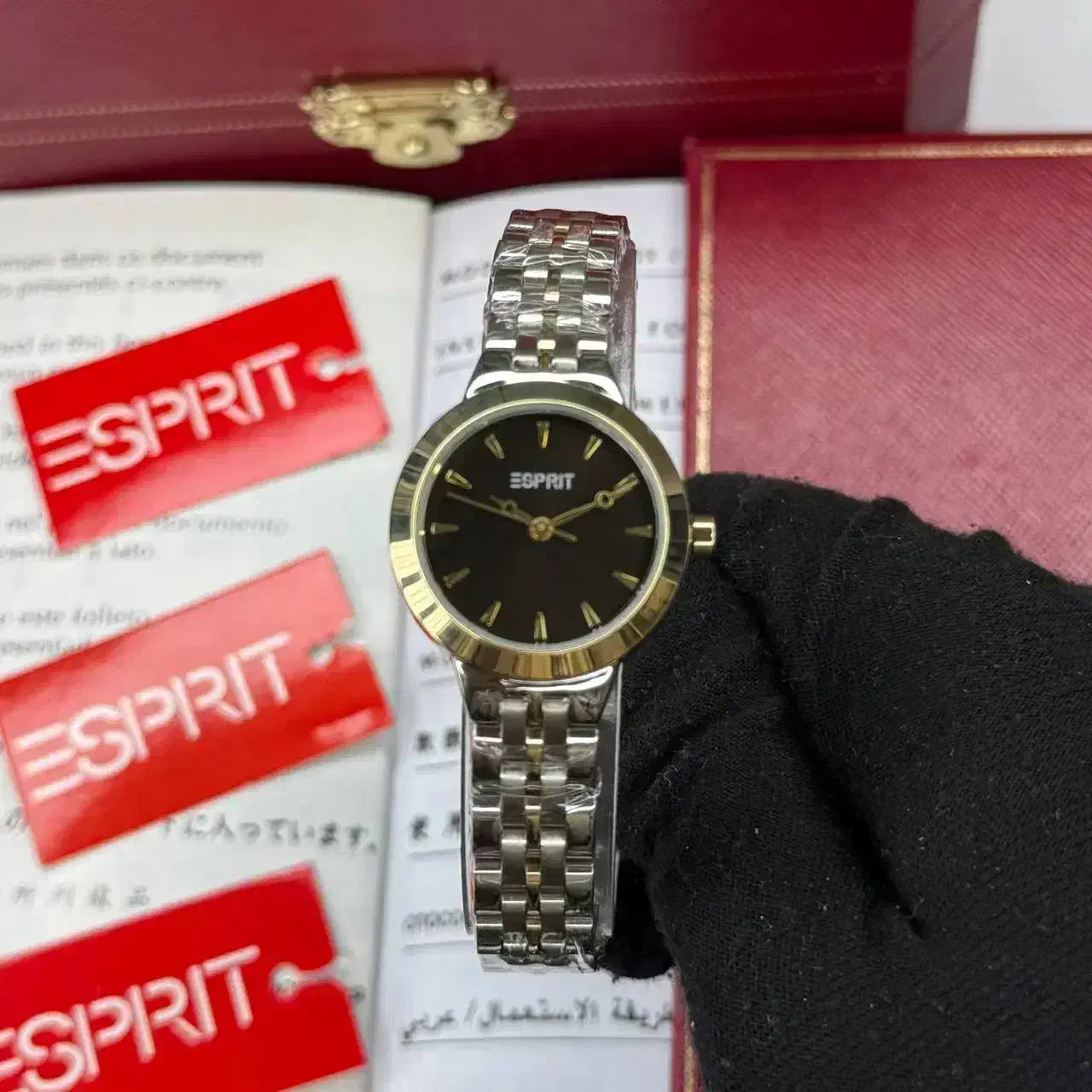 ساعت|ساعت|اصفهان, بوستان کوهستانی صفه|دیوار