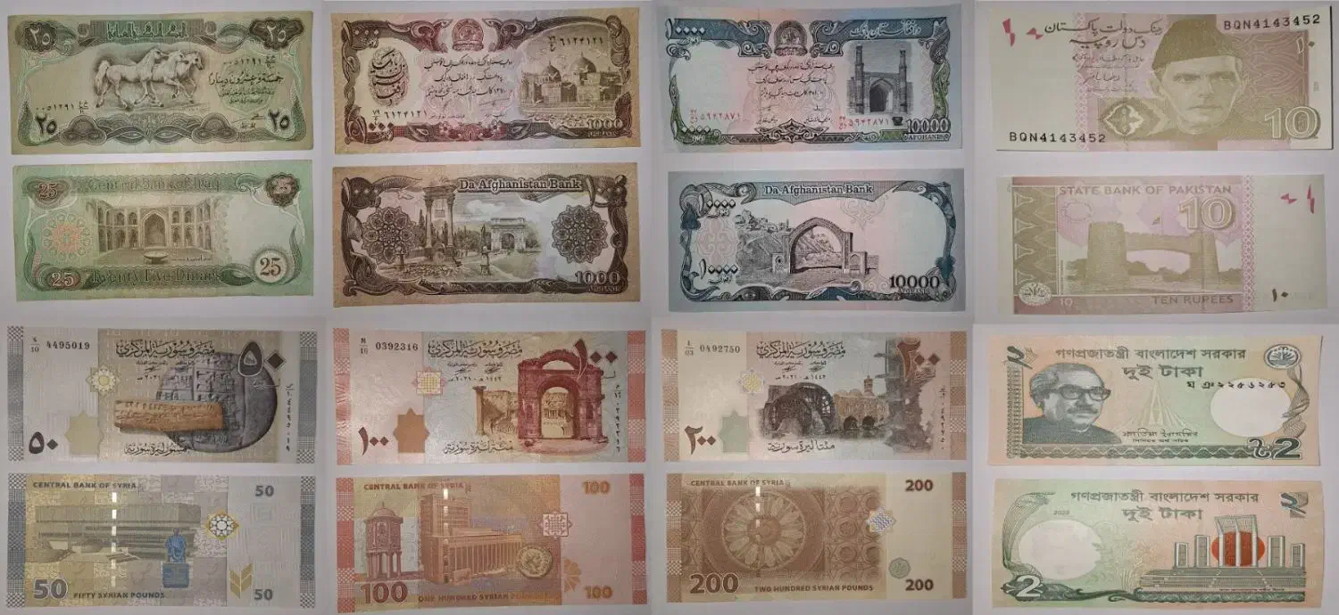 مجموعه ۴۰ عدد اسکناس خارجی|کلکسیون سکه، تمبر، اسکناس|شیراز, قصرالدشت|دیوار