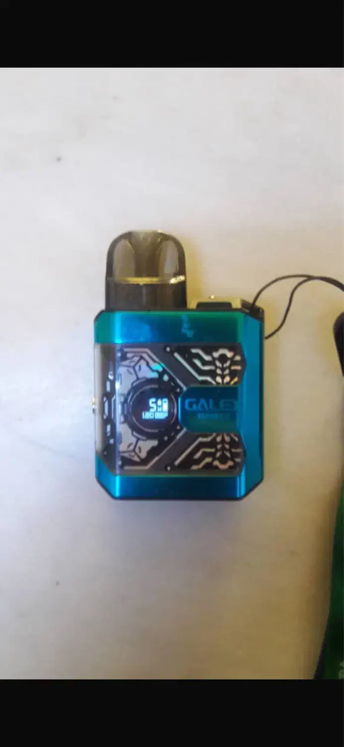 پاد ترک سیگار|زیورآلات و اکسسوری|قم, حاج خلیل|دیوار