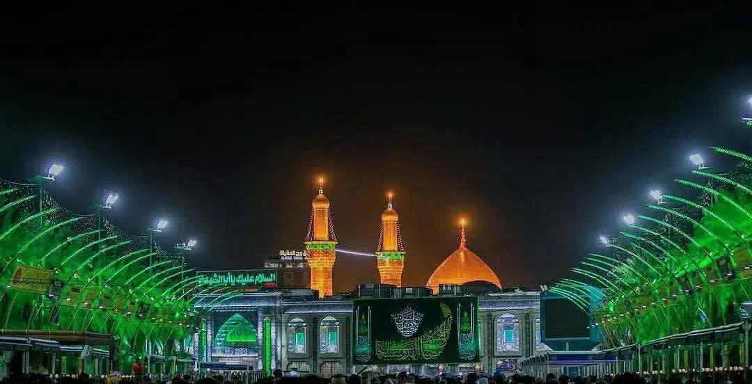 کربلا|تور و چارتر|قیدار, |دیوار