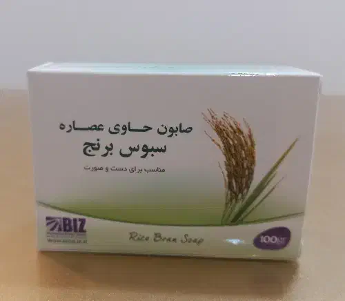 صابون روشن کننده|آرایشی، بهداشتی، درمانی|قم, شهرک فاطمیه|دیوار