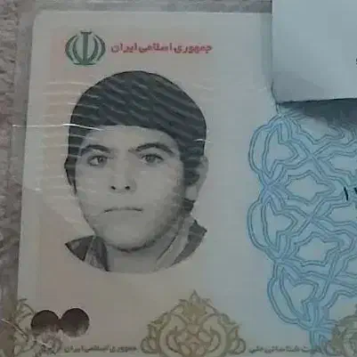 گم کردم کیف قهوه چرم|اشیا|قم, علی آباد سعدگان|دیوار