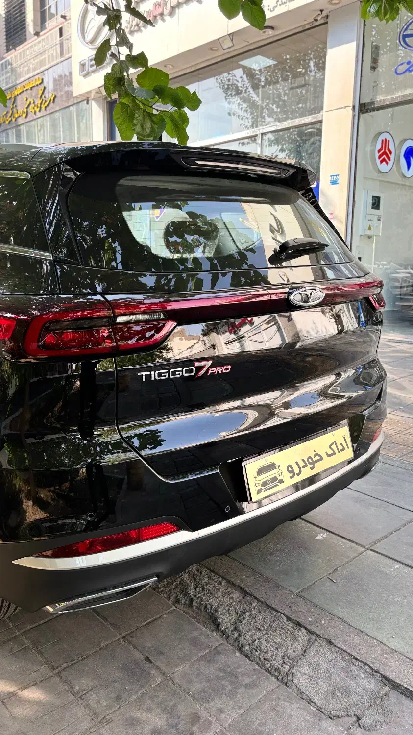 تیگو 7پرو پرمیوم مشکی /تیگو 7 پرومکس سفید۱۴۰۳/۱۴۰۴|خودرو سواری و وانت|تهران, توحید|دیوار