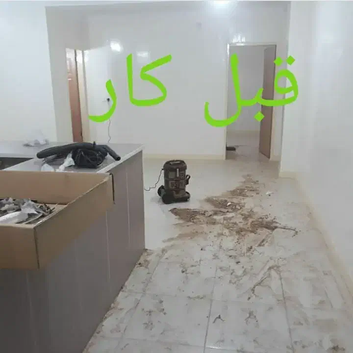 خدمات نظافتی نیک فراز مجرب اقا|خدمات نظافت|کرمانشاه, |دیوار