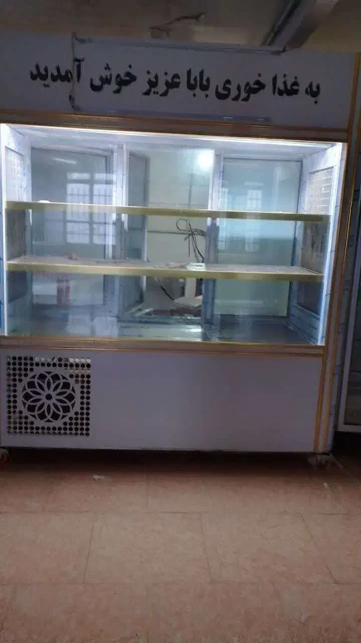 یخچال فریزر ویترینی کباب پز هیتر فن دار چرخ گوشت|کافیشاپ و رستوران|اسدآباد, |دیوار
