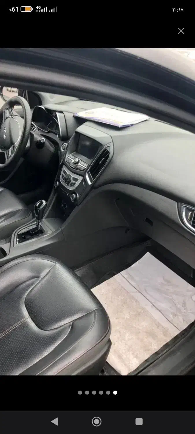 اریزو 5 مدل 96 در حد|خودرو سواری و وانت|فولادشهر, B7|دیوار