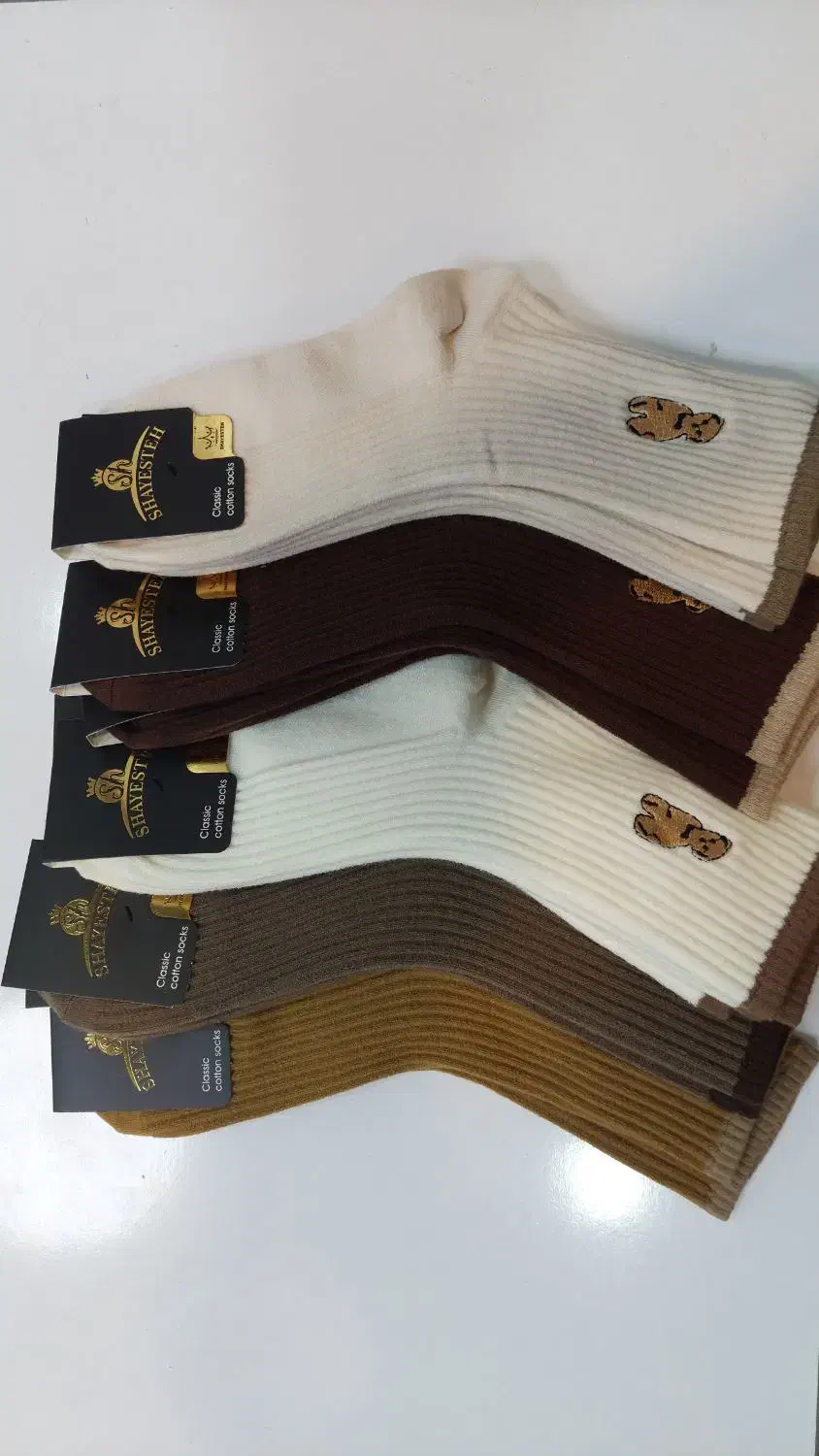 جوراب زنانه ودخترانه|لباس|قم, دانشگاه قم|دیوار