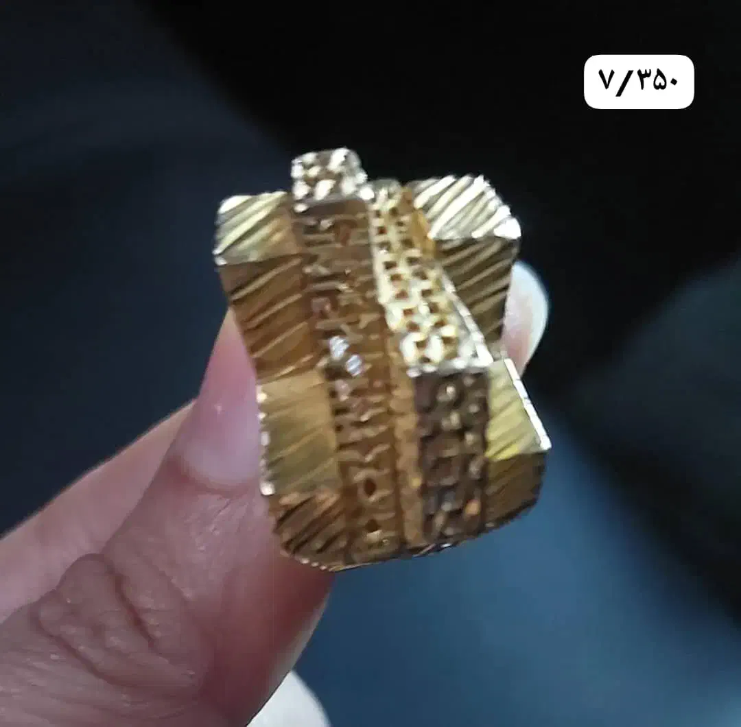 انگشتر،گوشوار|جواهرات|یاسوج, |دیوار