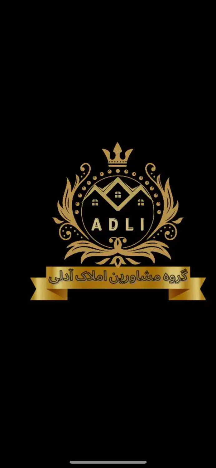 تجاری / رهن و اجاره / نانوایی/ آش / بر بلوار|اجارهٔ مغازه و غرفه|صدرا-فارس, فاز ۲|دیوار