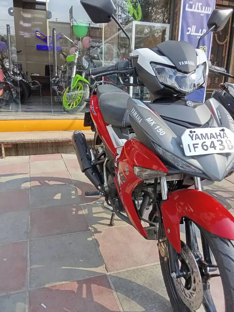 ام ایکس کینگ|موتورسیکلت|قرچک, زیبا شهر|دیوار