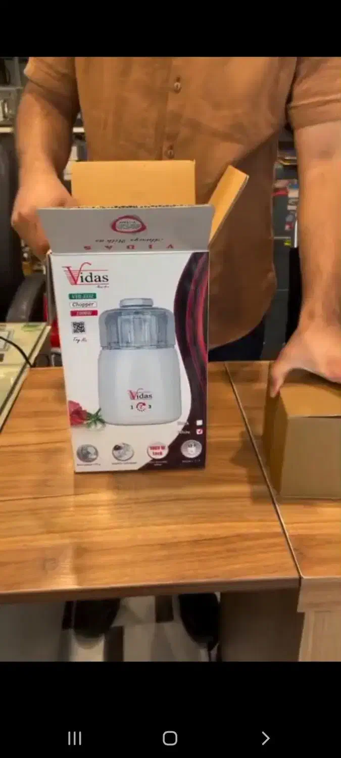 خردکن ویداس|خردکن، آسیاب، غذاساز|اصفهان, مولوی|دیوار