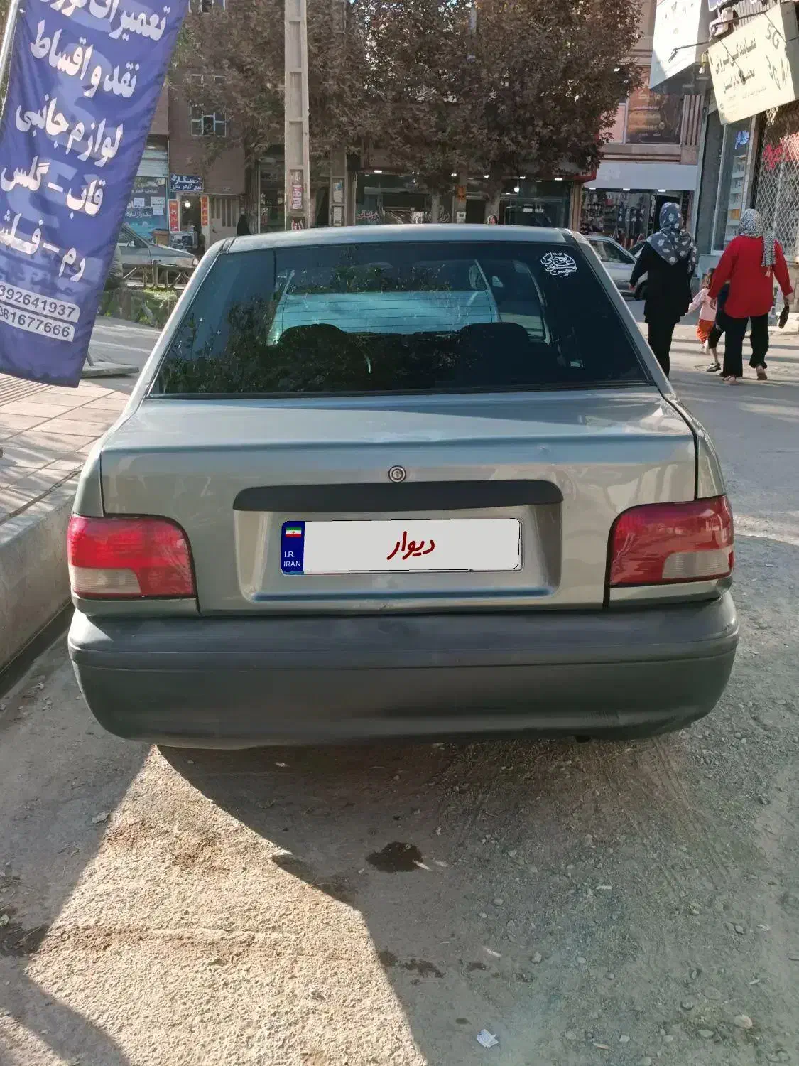 پراید ۸۸ شاسی پلمپ|خودرو سواری و وانت|صفادشت, |دیوار