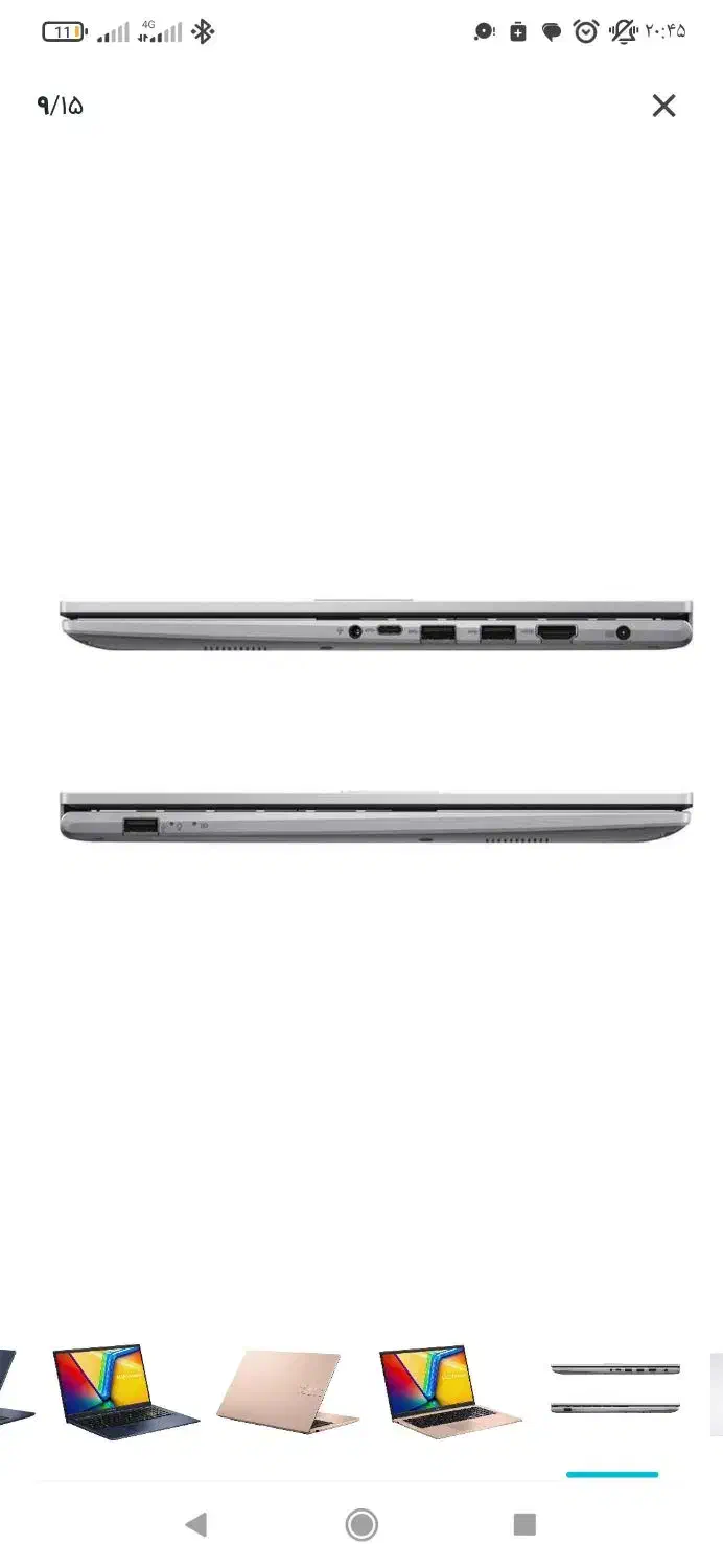 لپ تاپ ایسوس asus vivobook پلمپ و آکبند|رایانه همراه|مشهد, کوثر|دیوار