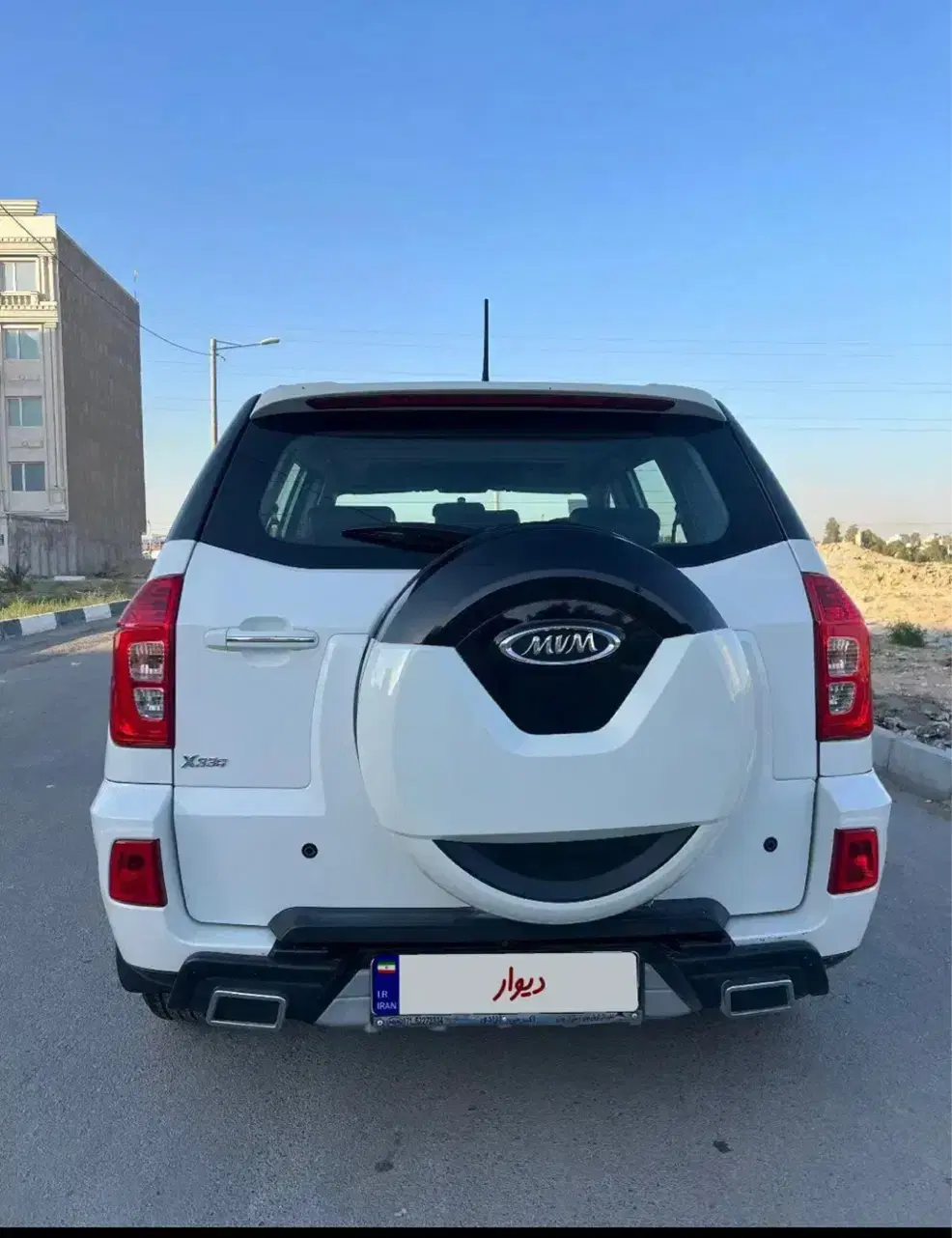 X33s/مدل۹۷/اقساط|خودرو سواری و وانت|تهران, نارمک|دیوار