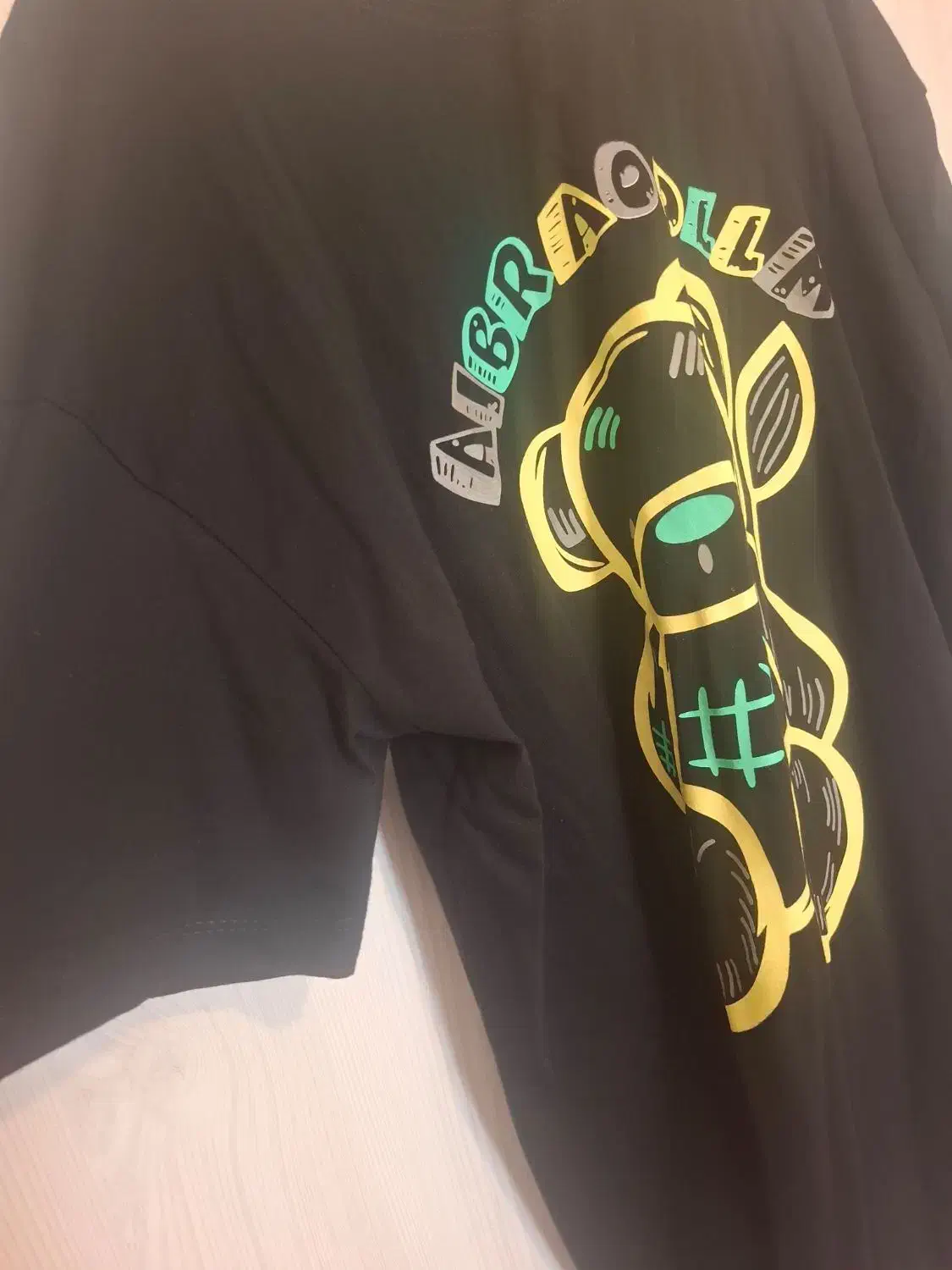 لباس دوعدد|لباس|یاسوج, |دیوار