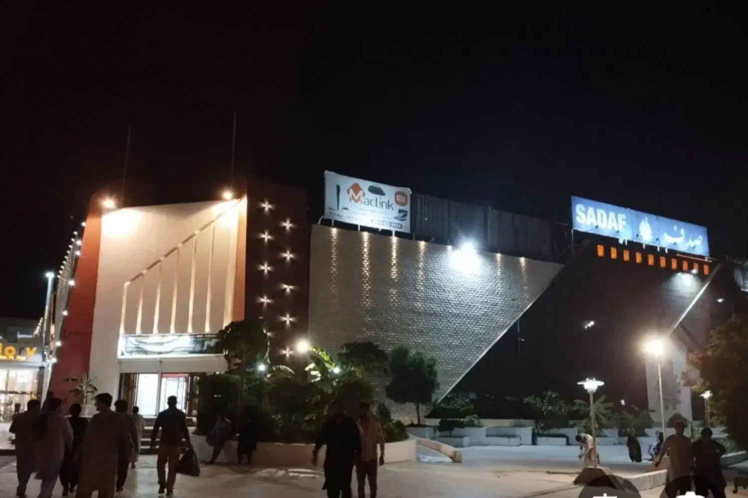 فروش غرفه مجتمع صدف منطقه آزاد چابهار تک برگ سند|فروش مغازه و غرفه|چابهار, |دیوار