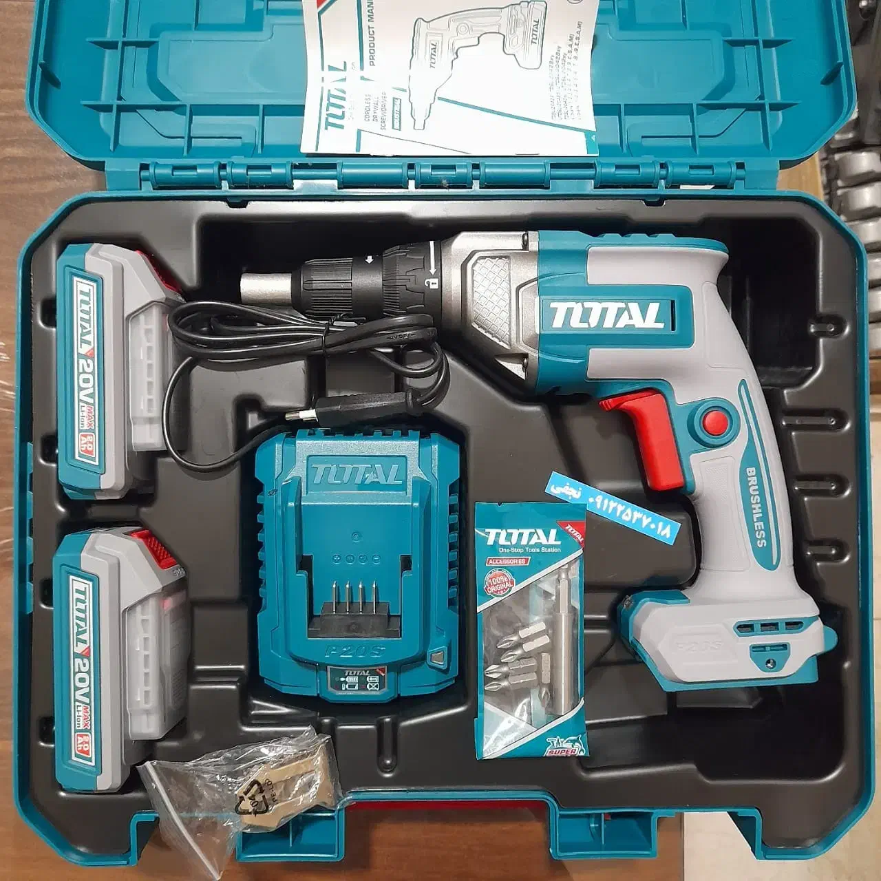 اسکروگان شارژی توتال|ابزارآلات|قدس, شهرقدس|دیوار